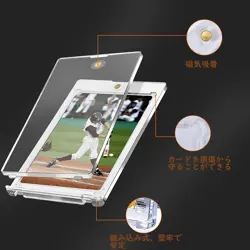 Magnetic Loader Card Loader 35pt UV Protection Storage Trading Card Protective C - Image 3