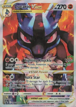 Lucario VSTAR Holo Promo SWSH: Sword & Shield Promo Cards SWSH291 NM - Image 1