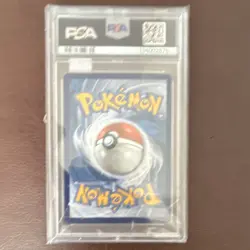 Pokemon Blastoise Celebrations Classic Collection 2/102 Holo Eng 2021 PSA 9 - Image 2