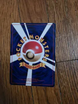 "Here Comes Team Rocket!" 1997 Japanese Rare Holo Trainer card - Image 5