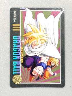 Super Saiyan Goku and Gohan - 219 - Dragon Ball Visual Adventure Card Japanese - Image 1
