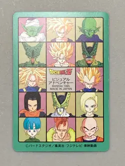 Super Saiyan Goku and Gohan - 219 - Dragon Ball Visual Adventure Card Japanese - Image 2