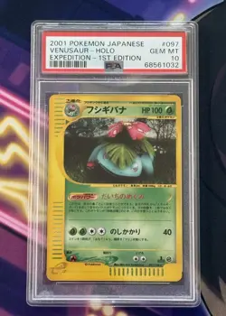 2001 Pokemon Japanese Expedition 1st Edition #097 Venusaur Holo PSA 10 GEM MINT - Image 1