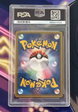 2001 Pokemon Japanese Expedition 1st Edition #097 Venusaur Holo PSA 10 GEM MINT - Image 2