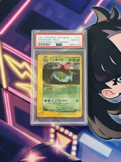 2001 Pokemon Japanese Expedition 1st Edition #097 Venusaur Holo PSA 10 GEM MINT - Image 3