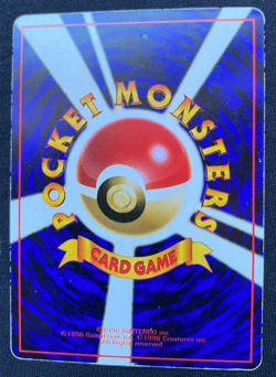 Pidgey - No.016 Vending Series Glossy Promo Played - Japanese Pokemon Card - Image 2
