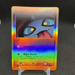 The Pokemon Company Shuppet 43/97 Dragon Reverse Holo English 2003 50 HP - Image 1