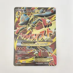 Pokemon TCG M Lucario EX 55a/111 XY Full Art Holo Promo English Mega NM - Image 1