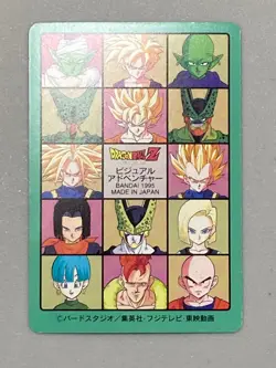 Goku and Gohan - 271 - Dragon Ball Visual Adventure Card Japanese - Image 2