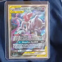 Mewtwo & Mew GX TAG TEAM SM191 SM Holo Promo 270 HP English Pokemon TCG - Image 3