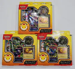 Pokemon TCG: Pokemon Day 2026 Collection New Sealed Lot of 3 - Image 1