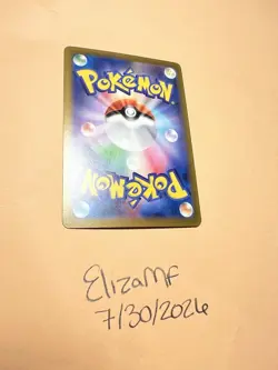 Pokemon - Espeon 066/SV-P Yu Nagaba Promo - Japanese Pokemon Card - 2023 - Image 3