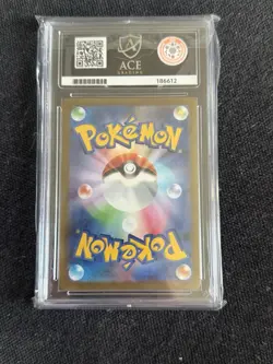 Pokemon Espeon TCG Yu Nagaba Promo Card 066/Sv-p Japanese Edition - Image 2