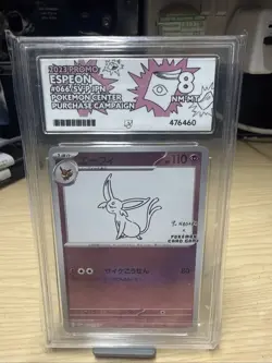 Pokemon Espeon TCG Yu Nagaba Promo Card 066/Sv-p Japanese Edition - Image 1