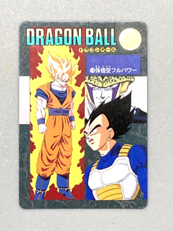 Super Saiyan Son Goku - 278 - Dragon Ball Visual Adventure Card Japanese - Image 1