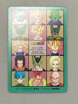 Super Saiyan Son Goku - 278 - Dragon Ball Visual Adventure Card Japanese - Image 2
