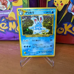 Pokemon TCG Azumarill Neo Genesis Holo Rare 1999 70HP Stage 1 Japanese 184 - Image 1