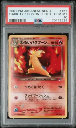 PSA 10 2001 Pokemon TCG Japanese Neo 4 Dark Typhlosion #157 Holo - Image 1