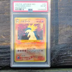 Typhlosion 157 Pokemon TCG Neo Premium File 1 Holo Rare JP 1999 PSA 6 - Image 1