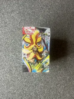 Pokemon TCG Chaos Rising Booster Display Box (36 packs) - Brand New - Sealed ✅ - Image 4