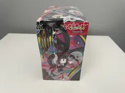 Pokemon TCG Chaos Rising Booster Box - Brand New & Sealed - Image 5
