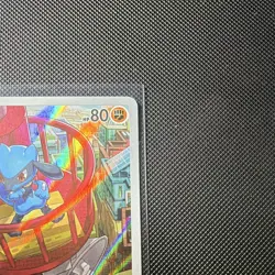 Pokemon TCG Riolu 010 Me: Mega Evolution Promo Holo English 80 HP - Image 3