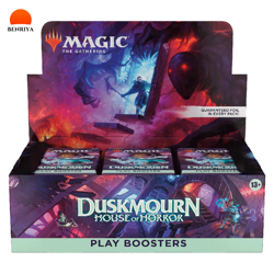 MTG Magic The Gathering Duskmourn: House of Horror Play Booster Box NEW SEALED - Image 1