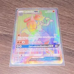 Pokemon Lucario GX Secret Rare Full Art Holo 135/131 SM Forbidden Light 2018 - Image 1