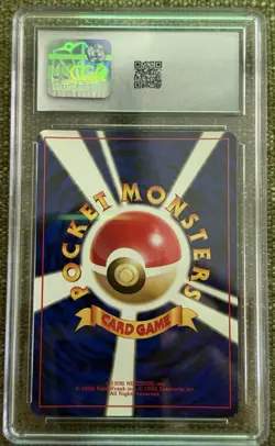 CGC 9 MINT Dragonite #149 Japanese Fossil Holo Rare Pokemon Card - Image 2