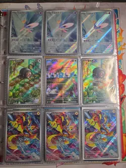 Pokemon Card Lot Full Art All AR/SR Vmax 180 Cards NM S-Chinese Read Desc - Image 1