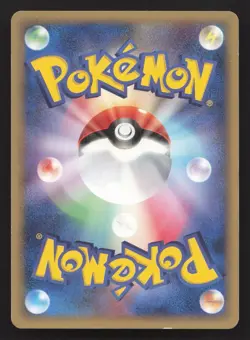 Phantom's Chatot 011/019 Sea's Manaphy Deck LP Japanese Pokemon Card TCG - Image 2