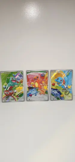 Pokemon TCG First Partner Illustration Collection Series 1 Kanto GEN 1 Starters - Image 1