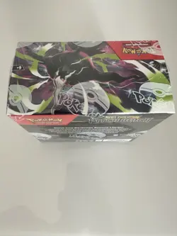 Pokemon TCG - Pitch Black - Booster Box (36 Packs) - Brand New Factory Sealed 1x - Image 5