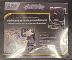 Pokemon TCG Pitch Black Elite Trainer Box New Factory Sealed - Image 2
