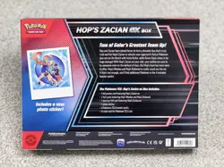 Pokemon TCG: Hop’s Zacian EX Collection Box - 4x Booster Packs - NEW SEALED - Image 2
