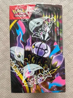 Pokemon TCG Pitch Black Booster Box Brand New Factory Sealed 36 Packs - Image 3