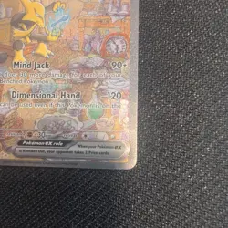 Alakazam ex 201/165 SV: Scarlet & Violet 151 Ultra Rare Full Art Holo (English) - Image 2