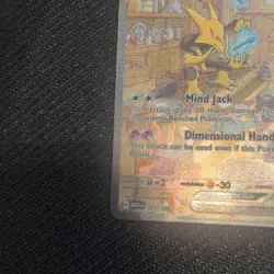 Alakazam ex 201/165 SV: Scarlet & Violet 151 Ultra Rare Full Art Holo (English) - Image 3