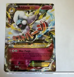 Pokemon TCG M Altaria EX 69/124 Fates Collide Full Art Holo Ultra Rare 220 - Image 1