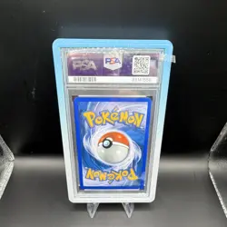 PSA 10 2006 Pokemon EX Crystal Guardians Wingull Reverse Holo 70/100 Eng POP 26! - Image 2