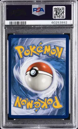 2019 POKEMON SM BLACK STAR PROMO HIDDEN FATES TINS #SM212 GYARADOS GX PSA 10 - Image 2