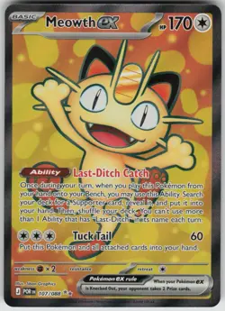 Pokemon Meowth ex Holo Ultra Rare ME03: Perfect Order 107/088 NM - Image 1