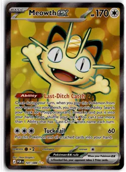 Meowth ex 107/088 Ultra Rare Perfect Order Pokemon Holo NM - Image 1