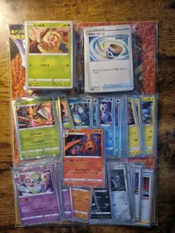 Vmax Climax S8b Full Base Set Including Holo's (No Vs) Japanese Pokemon TCG Card - Image 2