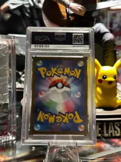 166/165 BULBASAUR ART RARE PSA 10 - 2023 POKEMON JAPANESE POKEMON 151 - Image 2