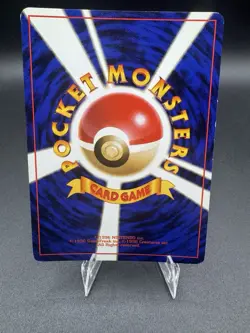 Alakazam Pokemon Card Japanese No.065 Base Set Vintage Holo MP - Image 2