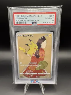 2021 Pokemon Japanese S-P Pokemon Stamp #227 FA Pikachu PSA 10 GEM MINT - Image 1