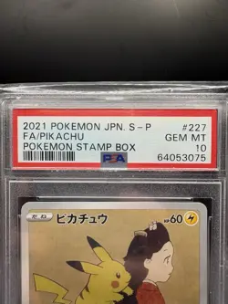 2021 Pokemon Japanese S-P Pokemon Stamp #227 FA Pikachu PSA 10 GEM MINT - Image 2