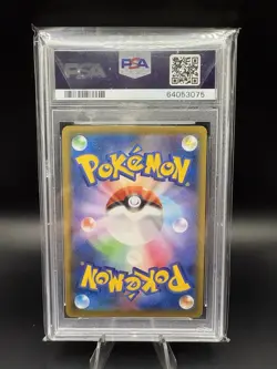 2021 Pokemon Japanese S-P Pokemon Stamp #227 FA Pikachu PSA 10 GEM MINT - Image 3