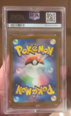 Pokemon TCG Pikachu 001/SV-P Sv-P Promotional Cards Holo PSA 10 JPN 2022 - Image 3